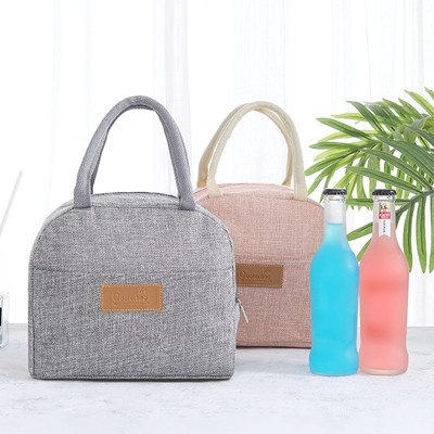 https://www.lunchboxmanufacturer.com/wp-content/uploads/2021/05/lunchbag-400-3-400x400.jpg