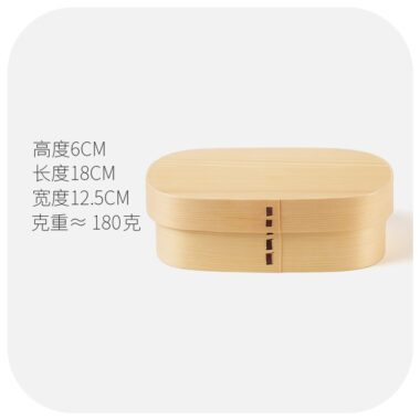 r wooden bento lunch box with partition